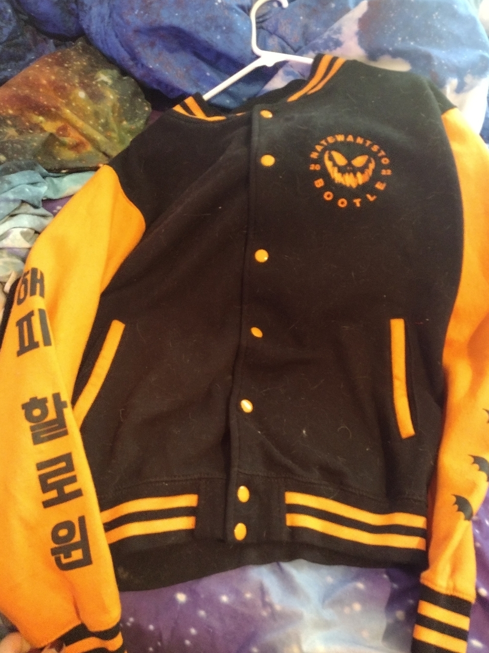 NateWantsToBattle/NateWantsToBoottle Halloween Varsity Jacket Black & Orange 🧡